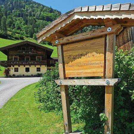 Entfeldhof - Familie Schernthaner Fusch an der Grossglocknerstrasse Bagian luar foto