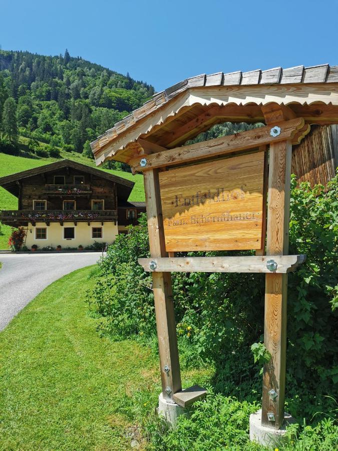 Entfeldhof - Familie Schernthaner Fusch an der Grossglocknerstrasse Bagian luar foto